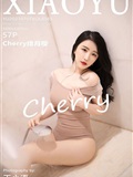 XIAOYU语画界 2021.07.07 Vol.565 Cherry绯月樱(58)